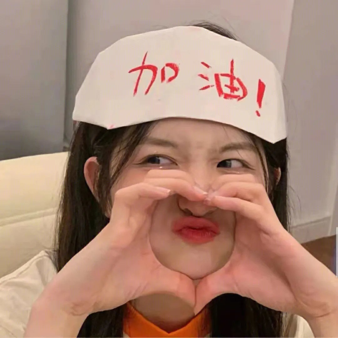 天涯海角小萌妻