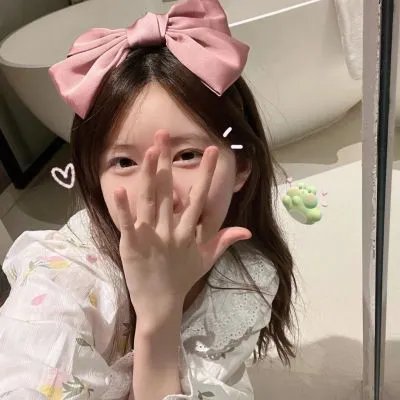 爱的二八定律